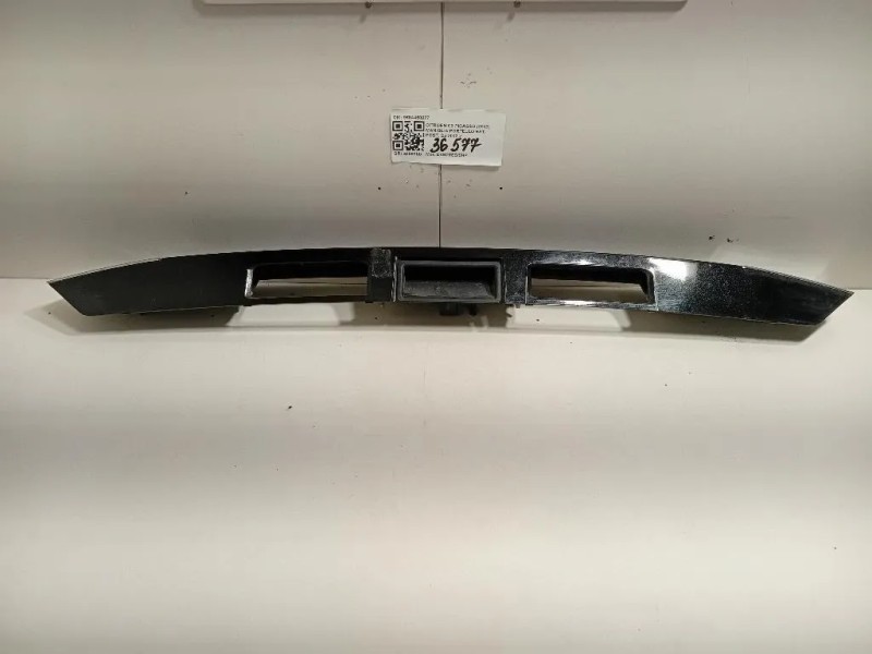 Maniglia Portello EST POST 9684450277 Citroen C3 Picasso 2013