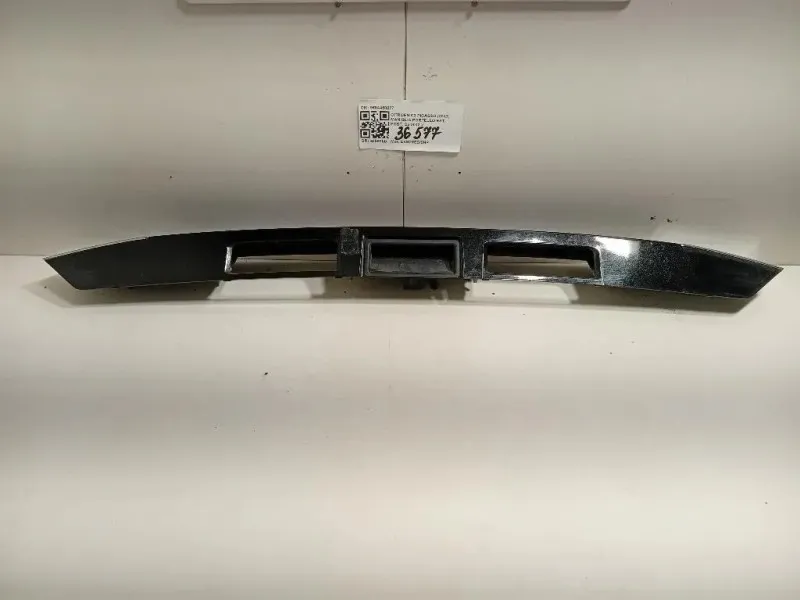 Maniglia Portello EST POST 9684450277 Citroen C3 Picasso 2013