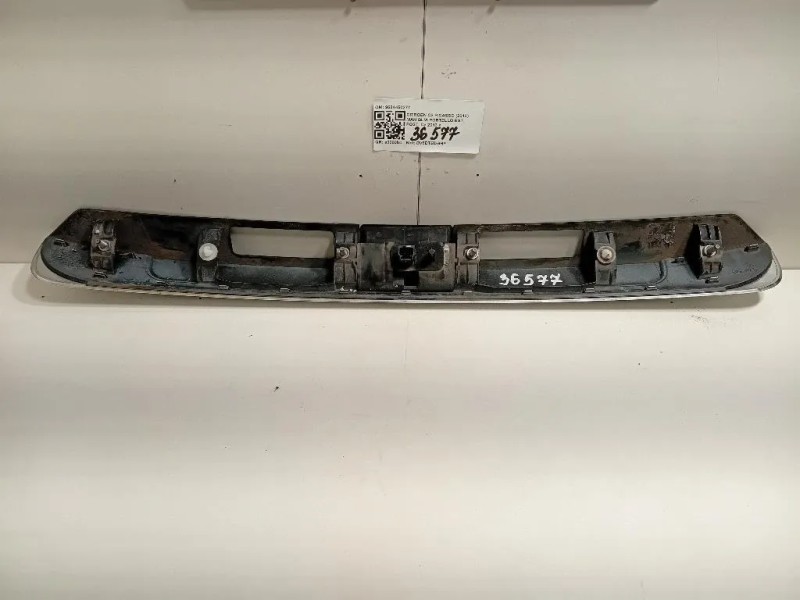 Maniglia Portello EST POST 9684450277 Citroen C3 Picasso 2013