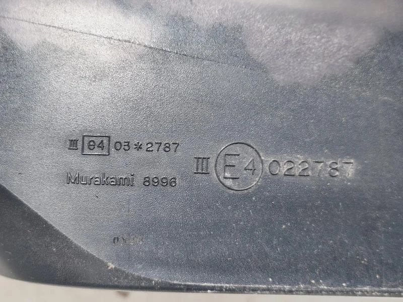 Retrovisore Esterno ANT SX 8470265J2026U Suzuki Grand Vitara II 2005