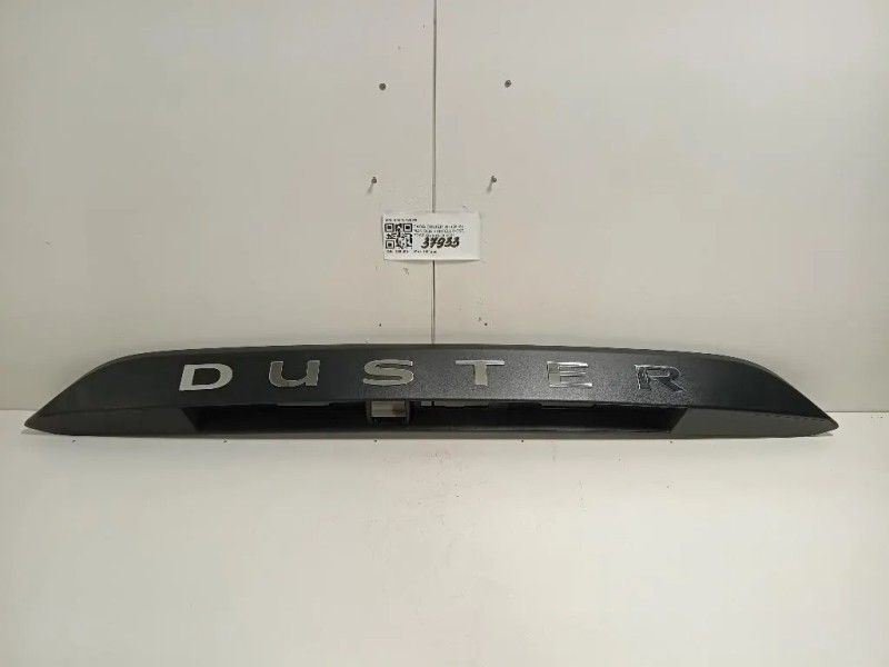 Maniglia Portello EST POST 848101807R Dacia Duster II 2018