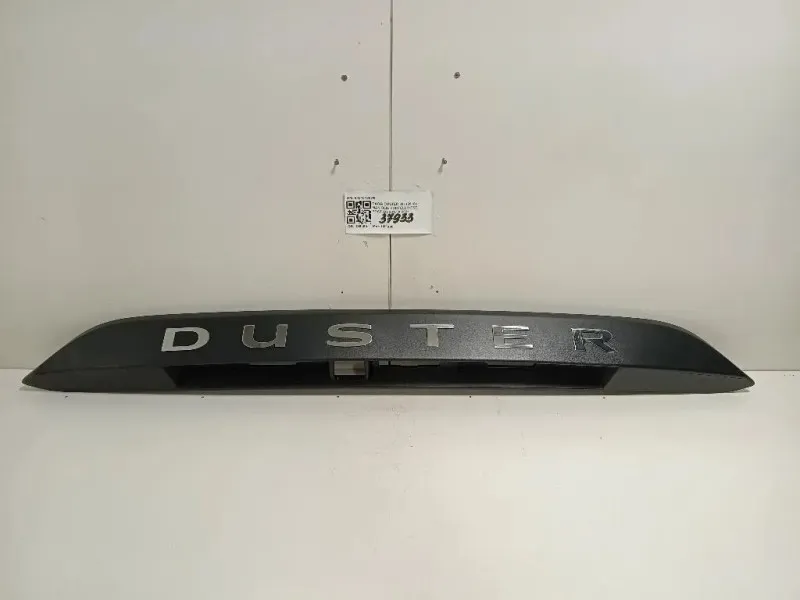 Maniglia Portello EST POST 848101807R Dacia Duster II 2018