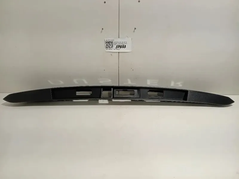 Maniglia Portello EST POST 848101807R Dacia Duster II 2018