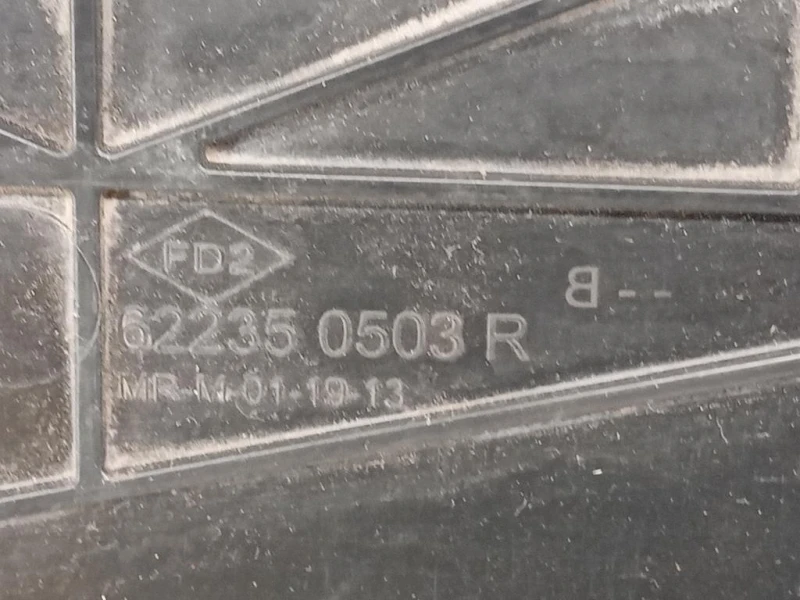 Paraurti INF ANT 622350503R Dacia Sandero III 2020