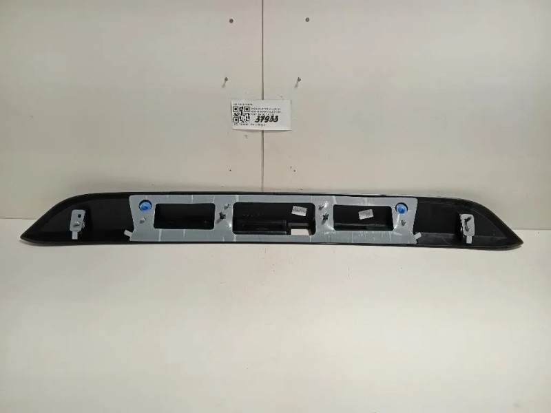 Maniglia Portello EST POST 848101807R Dacia Duster II 2018