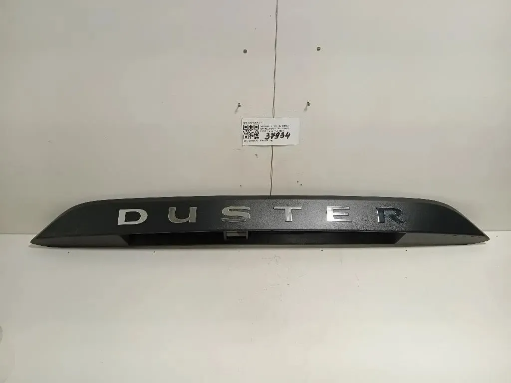 Maniglia Portello EST POST 848101807R Dacia Duster II 2018