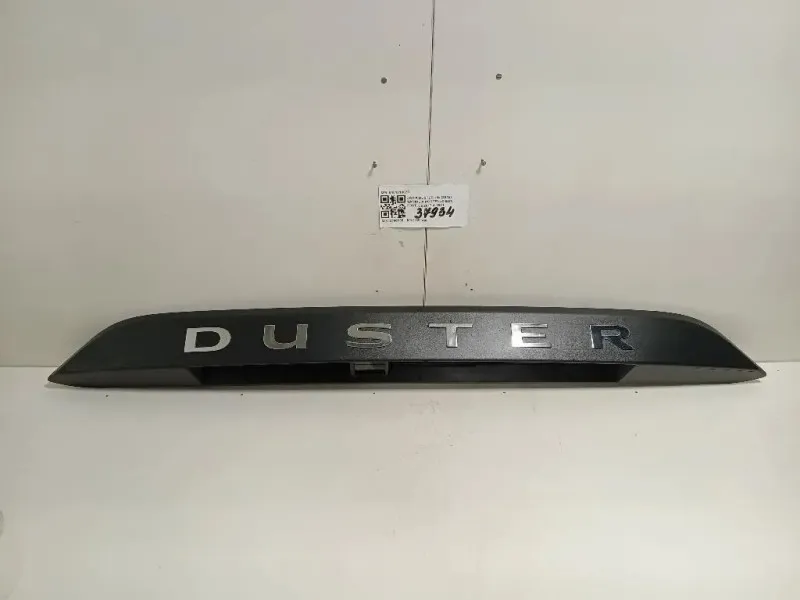 Maniglia Portello EST POST 848101807R Dacia Duster II 2018