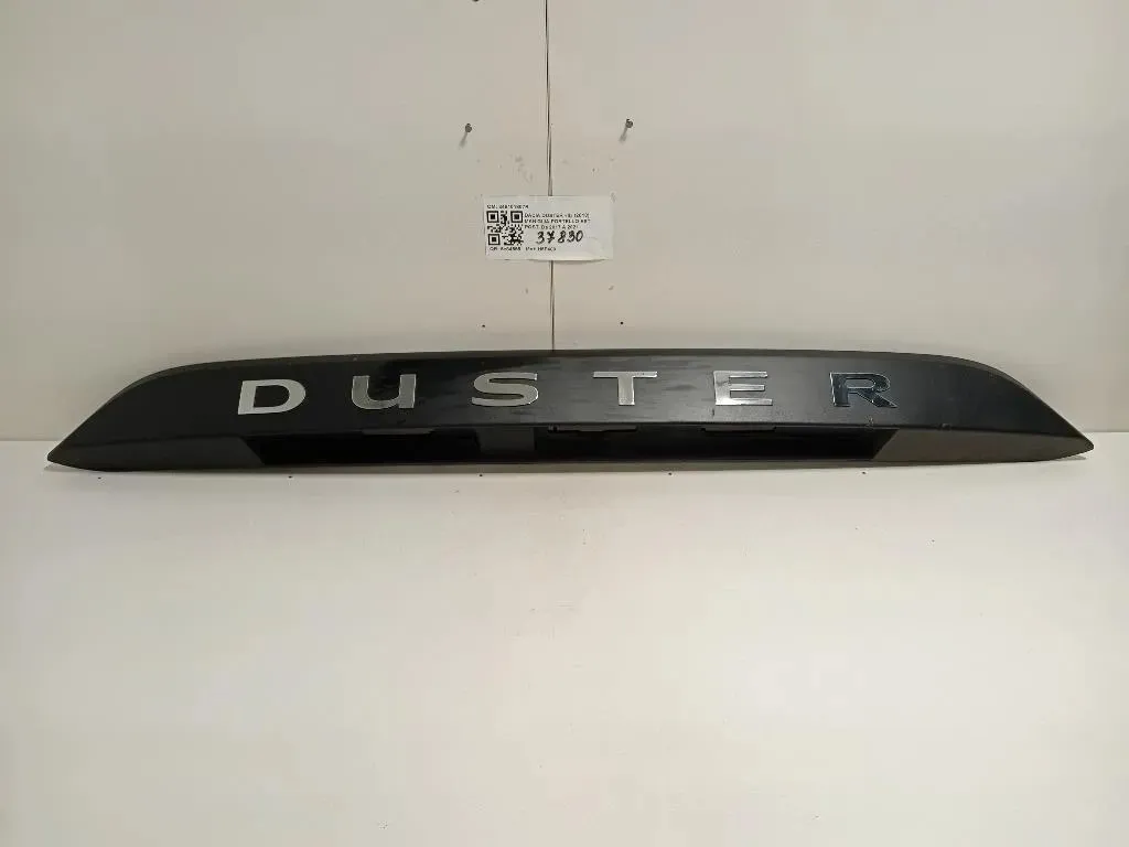 Maniglia Portello EST POST 848101807R Dacia Duster II 2018