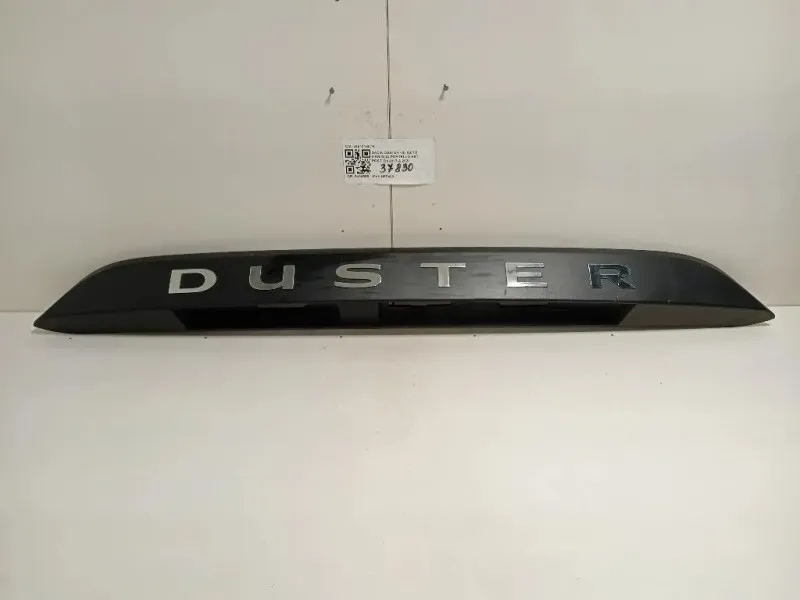 Maniglia Portello EST POST 848101807R Dacia Duster II 2018