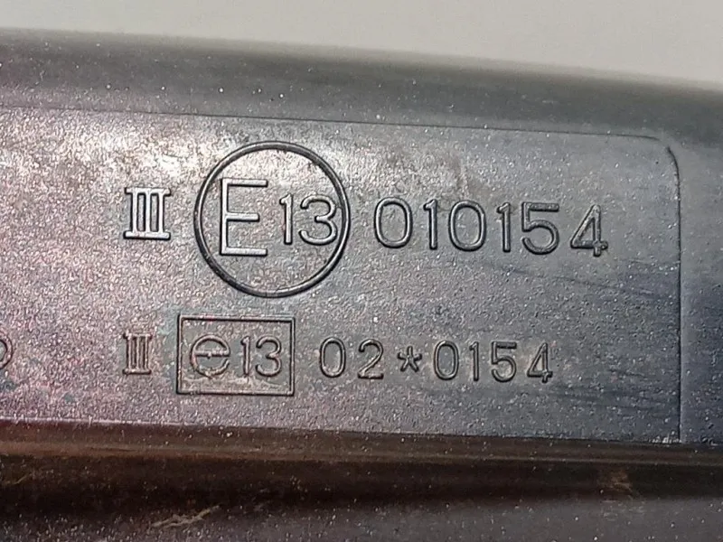 Retrovisore Esterno ANT SX 010154 2 FILE Suzuki Jimny I 1999