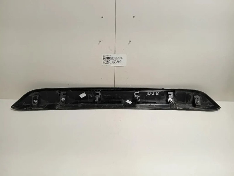 Maniglia Portello EST POST 848101807R Dacia Duster II 2018