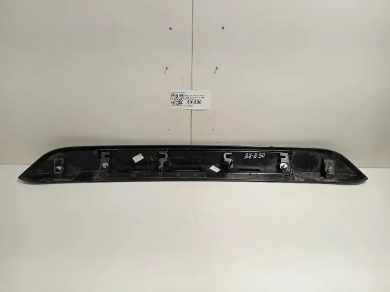 Maniglia Portello EST POST 848101807R Dacia Duster II 2018