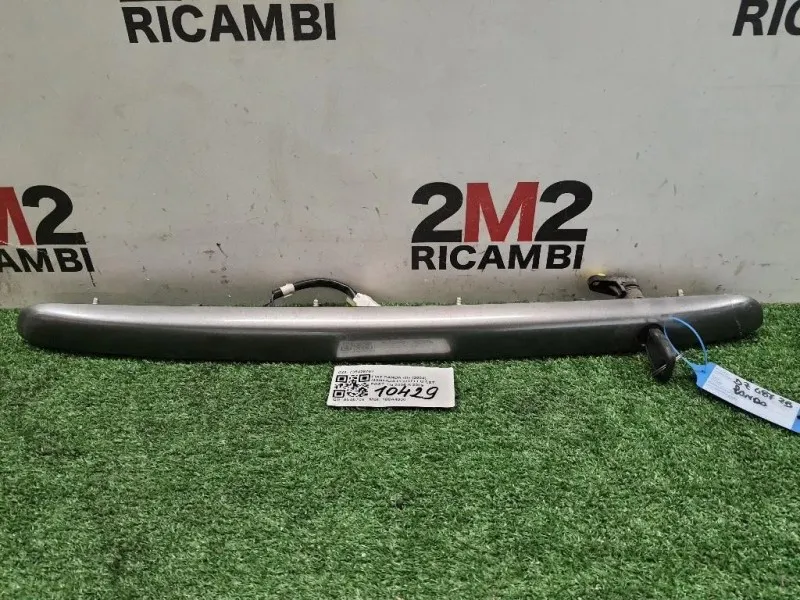 Maniglia Portello EST POST 735428763 Fiat Panda II 2004