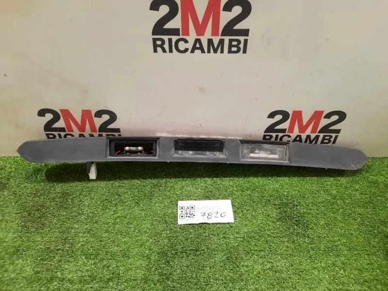 Maniglia Portello EST POST 735576230 Fiat Panda III 2012