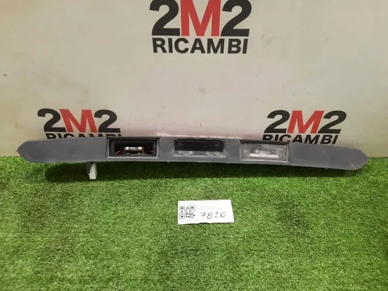 Maniglia Portello EST POST 735576230 Fiat Panda III 2012