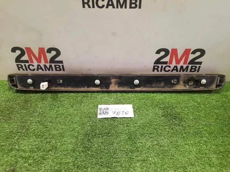 Maniglia Portello EST POST 735576230 Fiat Panda III 2012