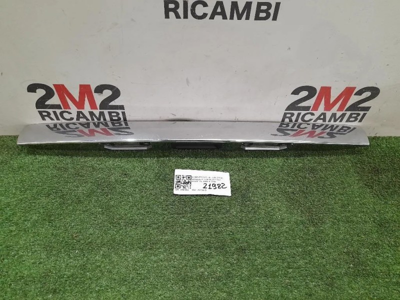 Maniglia Portello EST POST 1581836 Ford Focus III SW 2008