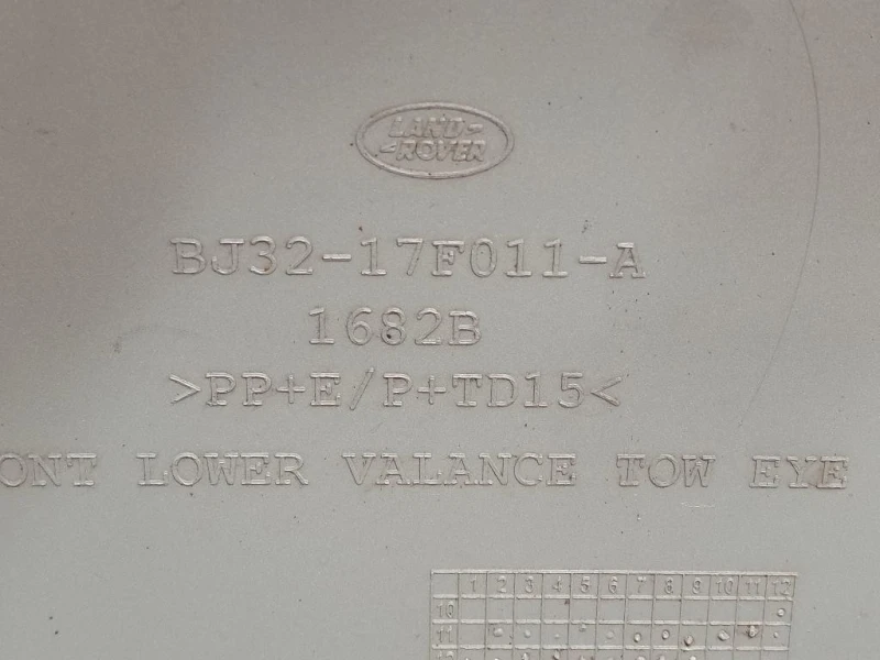 Paraurti INF ANT BJ32-17F011-A Land Rover Range Rover Evoque I 2011