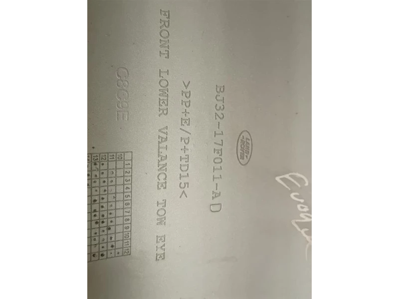 Paraurti INF ANT BJ32-17F011-A Land Rover Range Rover Evoque I 2011