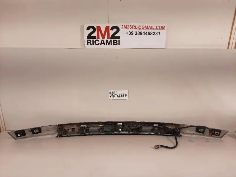 Maniglia Portello EST POST CX23-13550-BF Jaguar XF I 2011