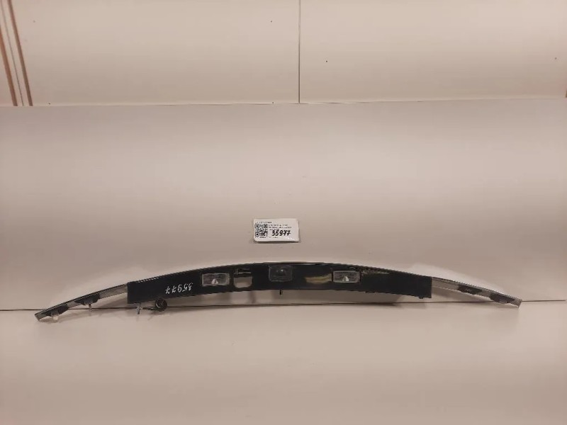 Maniglia Portello EST POST CX23-13550-BF Jaguar XF I 2011