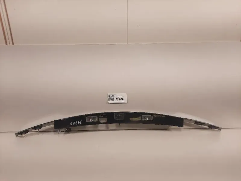 Maniglia Portello EST POST CX23-13550-BF Jaguar XF I 2011