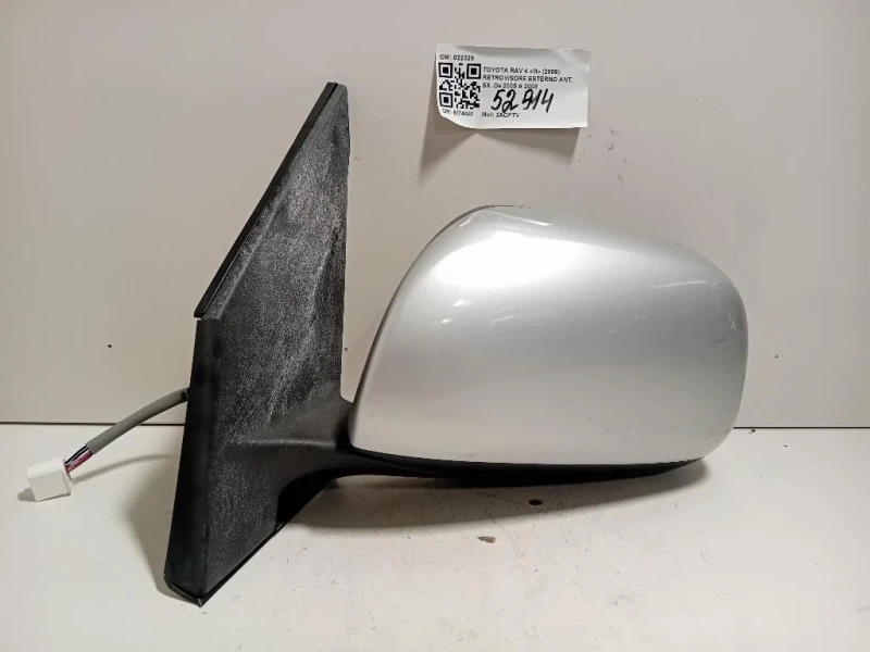 Retrovisore Esterno ANT SX 022329 5 FILE Toyota RAV 4 III 2006