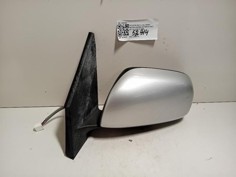 Retrovisore Esterno ANT SX 022329 5 FILE Toyota RAV 4 III 2006