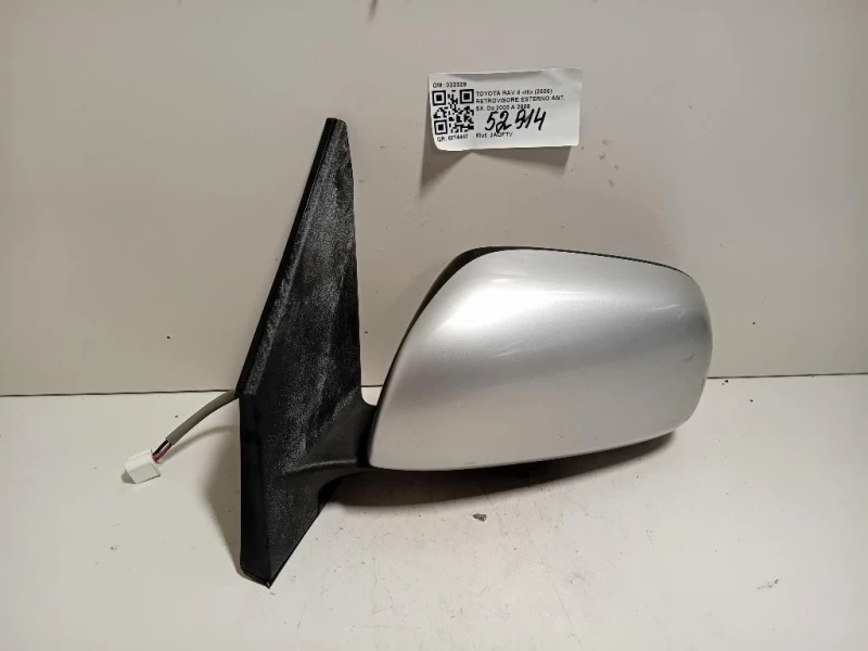 Retrovisore Esterno ANT SX 022329 5 FILE Toyota RAV 4 III 2006
