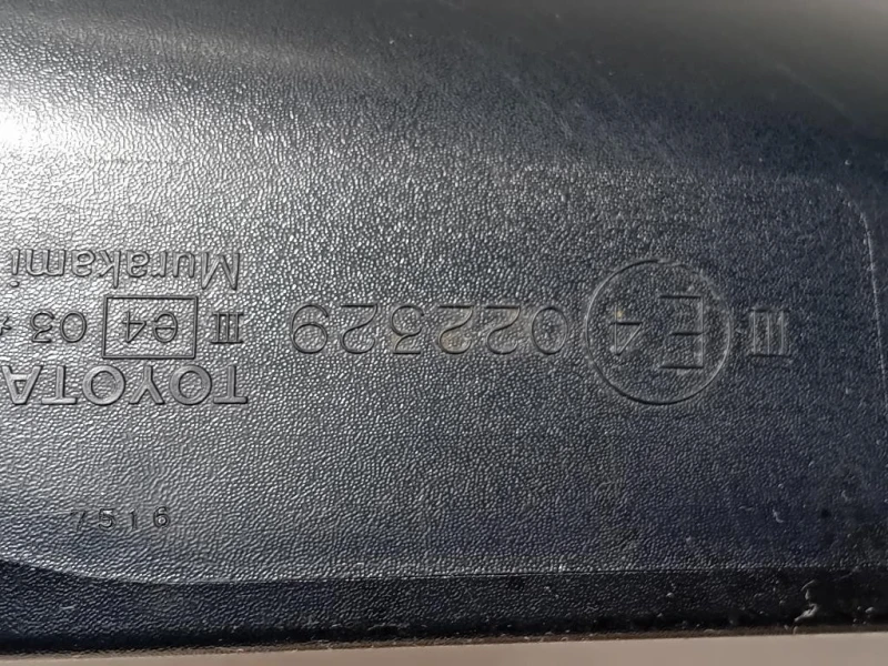 Retrovisore Esterno ANT SX 022329 5 FILE Toyota RAV 4 III 2006
