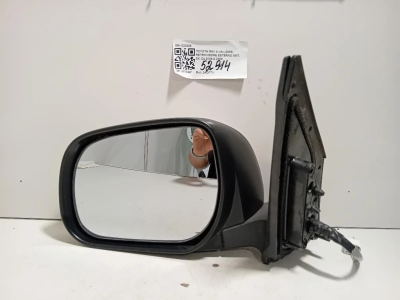 Retrovisore Esterno ANT SX 022329 5 FILE Toyota RAV 4 III 2006