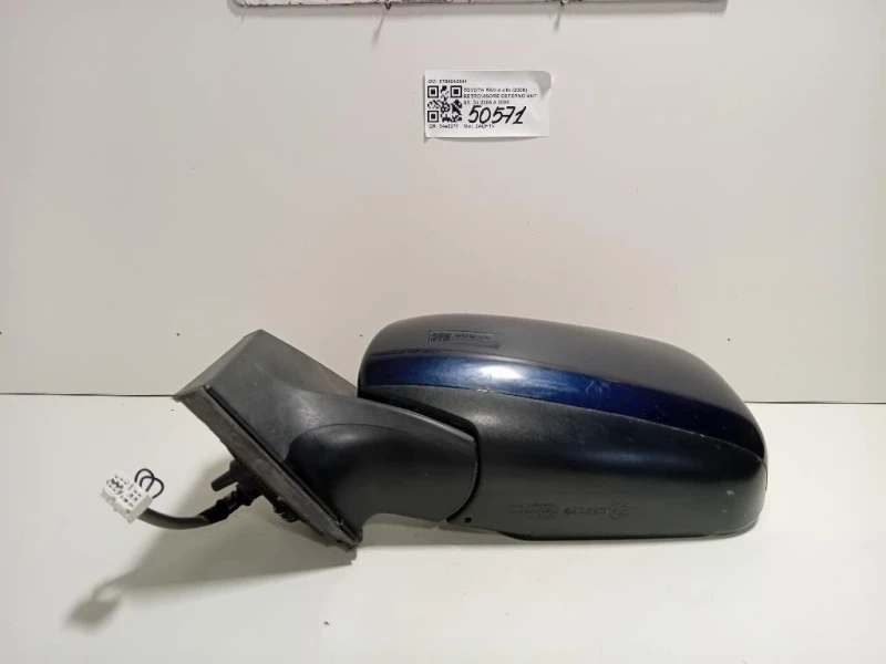 Retrovisore Esterno ANT SX 8794042841 7 FILE Toyota RAV 4 III 2006