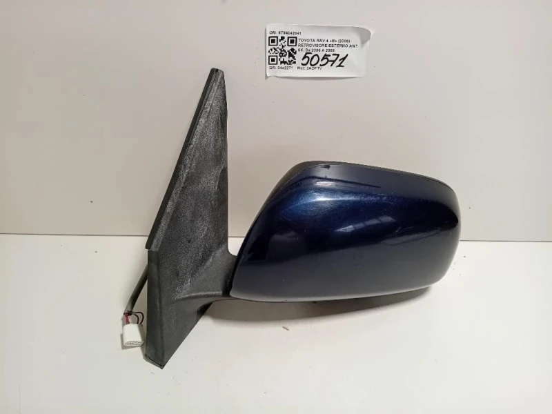 Retrovisore Esterno ANT SX 8794042841 7 FILE Toyota RAV 4 III 2006