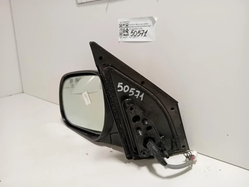 Retrovisore Esterno ANT SX 8794042841 7 FILE Toyota RAV 4 III 2006