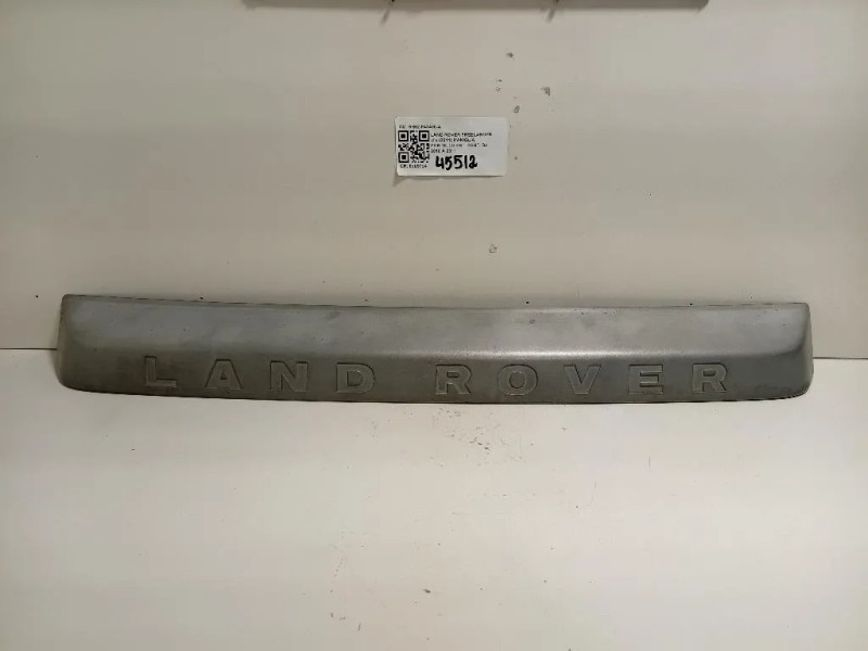 Maniglia Portello EST POST 6H52-F43400-A Land Rover Freelander II 2011