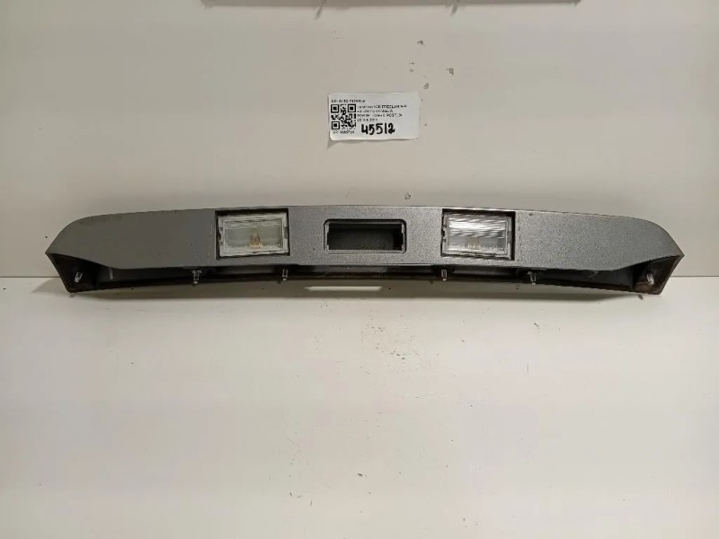 Maniglia Portello EST POST 6H52-F43400-A Land Rover Freelander II 2011