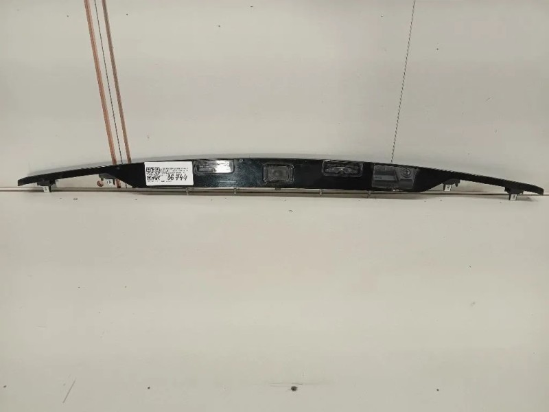 Maniglia Portello EST POST Land Rover Range Rover Evoque I 2011