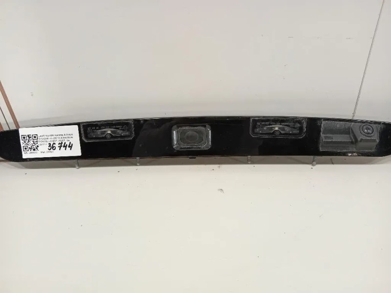 Maniglia Portello EST POST Land Rover Range Rover Evoque I 2011