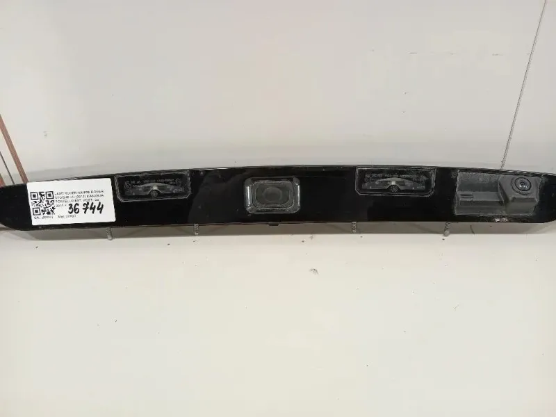 Maniglia Portello EST POST Land Rover Range Rover Evoque I 2011