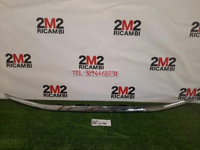 Maniglia Portello EST POST GHK1-50811 Mazda 6 III 2013