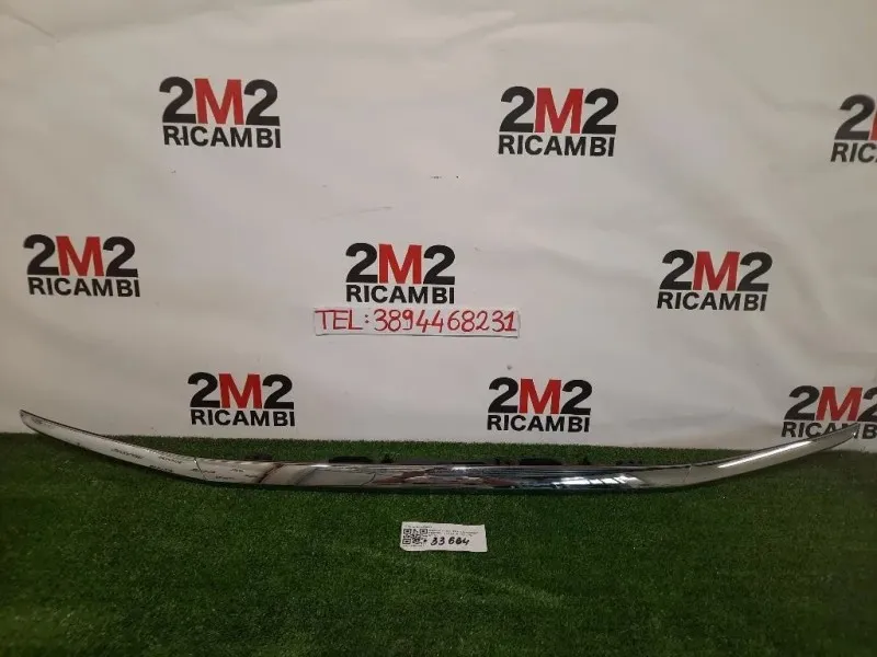 Maniglia Portello EST POST GHK1-50811 Mazda 6 III 2013