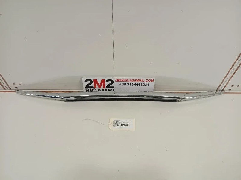 Maniglia Portello EST POST GHK1-508911 Mazda 6 III 2015