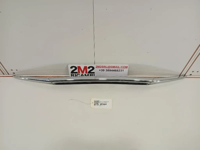 Maniglia Portello EST POST GHK1-508911 Mazda 6 III 2015