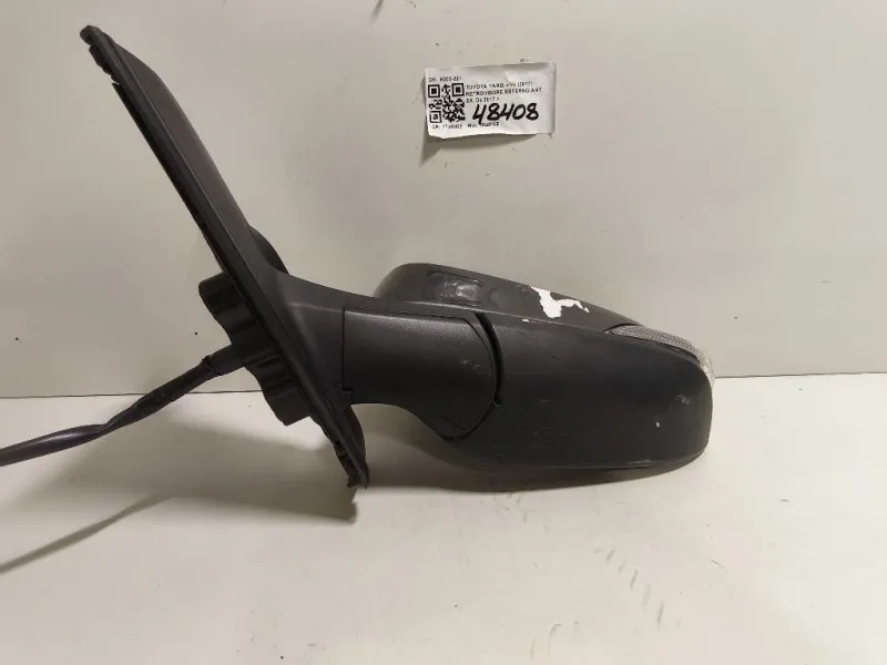 Retrovisore Esterno ANT SX 8002-201 Toyota Yaris IV 2017