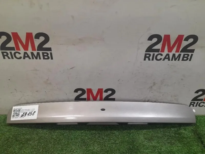 Maniglia Portello EST POST 24055JD00B Nissan Qashqai I 2010