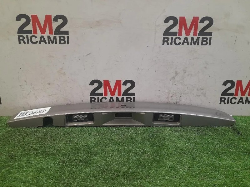 Maniglia Portello EST POST 24055JD00B Nissan Qashqai I 2010