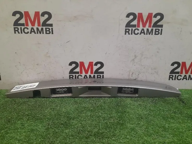 Maniglia Portello EST POST 24055JD00B Nissan Qashqai I 2010