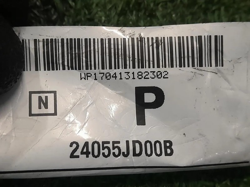 Maniglia Portello EST POST 24055JD00B Nissan Qashqai I 2010