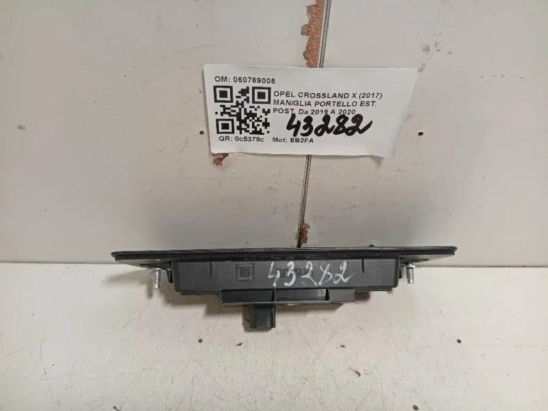 Maniglia Portello EST POST 060769005 Opel Crossland X 2017