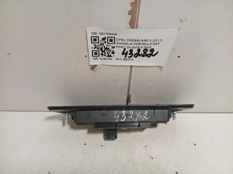 Maniglia Portello EST POST 060769005 Opel Crossland X 2017